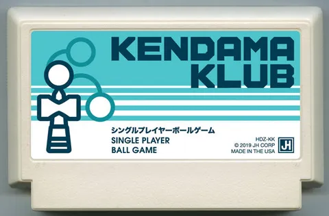 剑玉俱乐部 (KENDAMA KLUB)