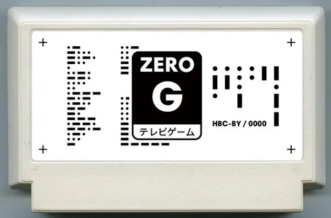 零重力 (ZERO G)