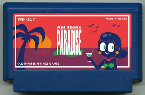 啊！那就是天堂 (Ah! Thats Paradise)