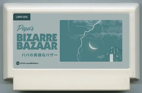 爸爸的奇异集市 (Papa's Bizarre Bazaar)