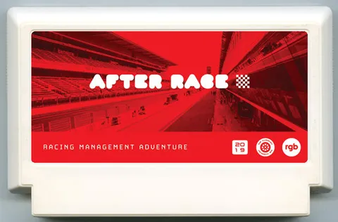 赛后 (After Race)