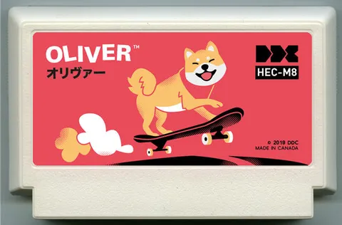 奥利弗 (Oliver)