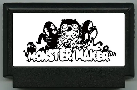 怪物制造者 DX (Monster Maker DX)