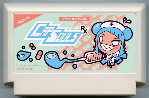 灵魂胶囊 (CapsoulsRX)