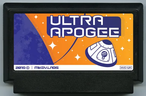 超级远地点 (Ultra Apogee)