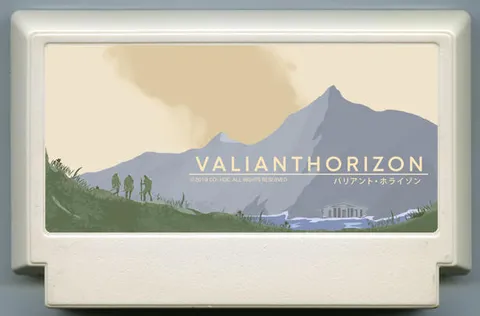 英勇地平线 (Valiant Horizon)
