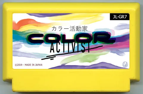 色彩活动家 (COLOR ACTIVIST)