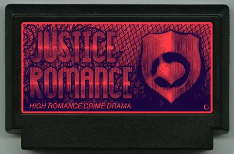 正义罗曼史 (Justice Romance)
