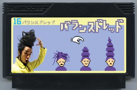 平衡脏辫