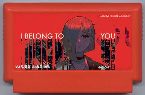 我属于你 (I BELONG TO YOU)