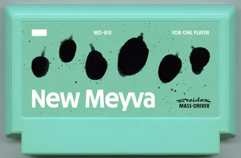 新梅瓦 (New Meyva)