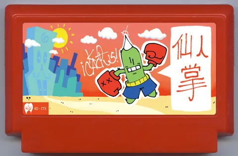 K.O. 仙人掌！ (K.O. CACTUS!)