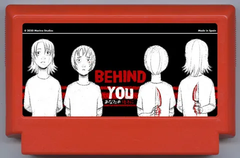 在你身后 (Behind You)