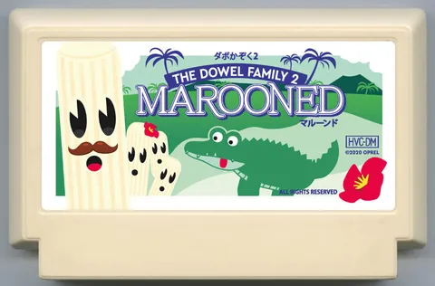 多维尔一家2：孤岛余生 (The Dowel Family 2: Marooned)