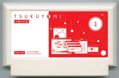 月读 (TSUKUYOMI)