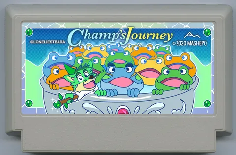 冠军之旅 (Champ’s Journey)