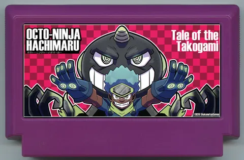 八爪忍者 八丸 (OCTO-NINJA HACHIMARU)