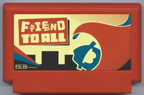 众生之友 (FRIEND TO ALL)