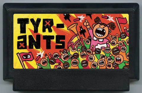 暴君 (Tyrants)
