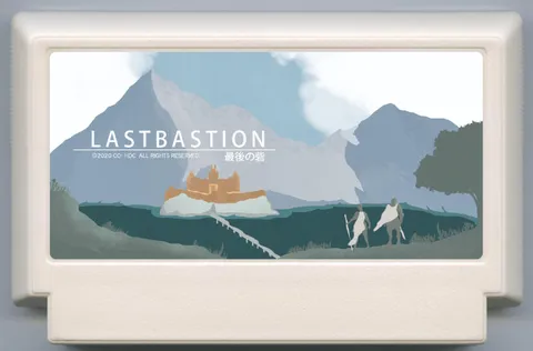 最后堡垒 (Last Bastion)