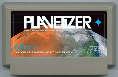 行星化器 (PLANETIZER)