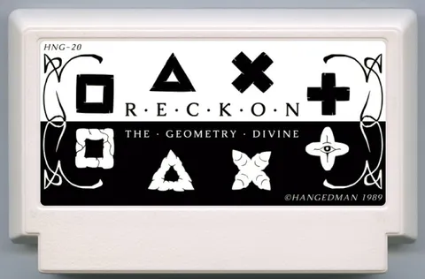 清算 (RECKON)