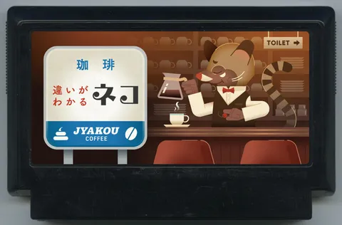 懂品味的猫