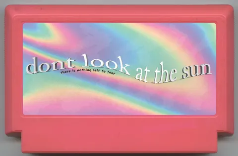 别看太阳 (dont look at the sun)