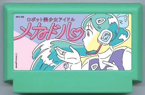 机器人美少女偶像 机偶