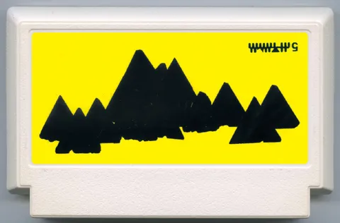 海拔 (Altitude)