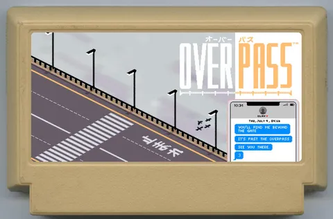 天桥 (OVERPASS)