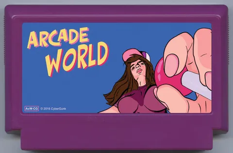 街机世界 (Arcade World)
