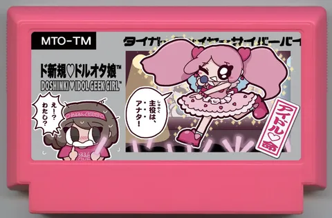 纯萌新♡追星女孩