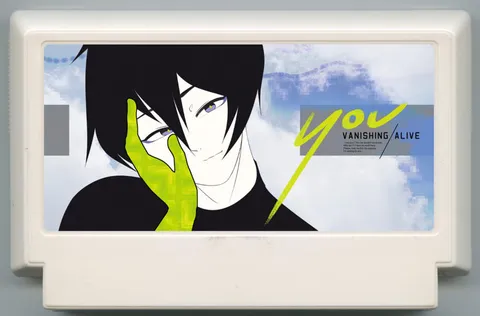 你……消失/活着 (you...VANISHING/ALIVE)