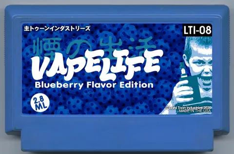 蒸汽生活：蓝莓口味版 (Vapelife: Blueberry Flavor Edition)