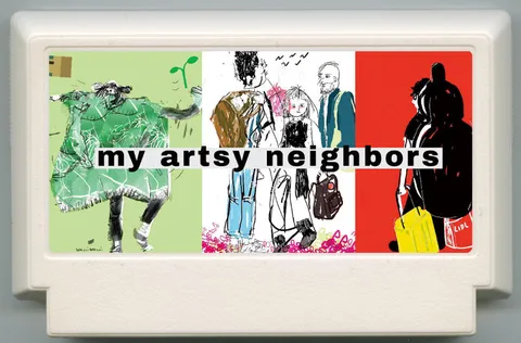 我的艺术邻居们 (my artsy neighbors)