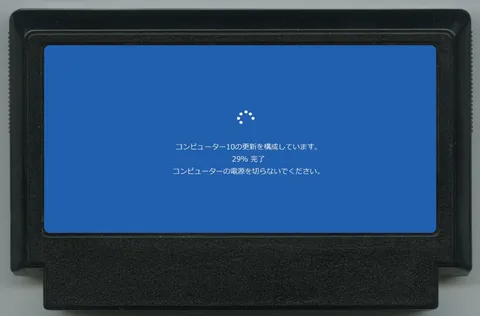常出现的那个