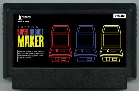 超级街机制作器 (Super Arcade Maker)