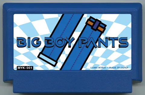大男孩裤子 (Big Boy Pants)