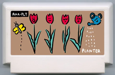 花盆 (PLANTER)