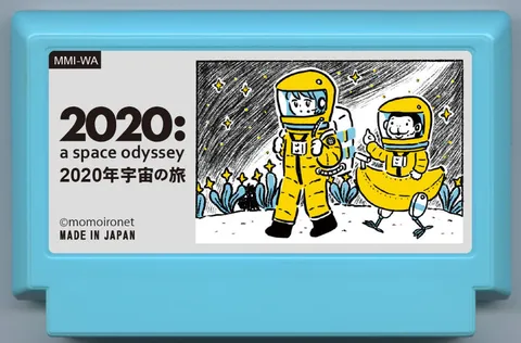 2020年太空漫游