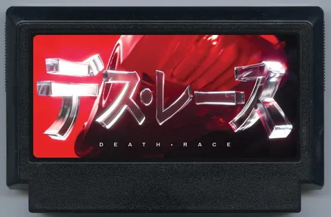 死亡竞速 (DEATH RACE)