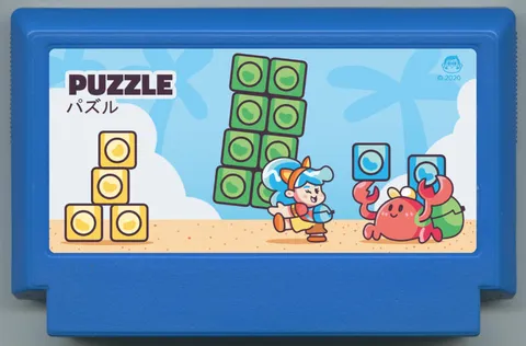 拼图 (Puzzle)