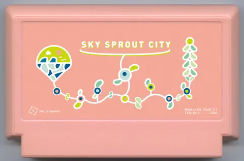 天空萌芽之城 (SKY SPROUT CITY)