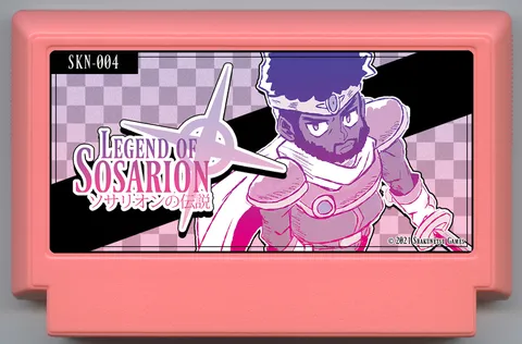 索萨里昂传奇 (Legend of Sosarion)
