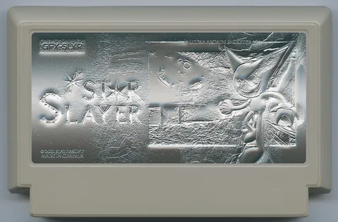 弑星者 (STAR SLAYER)