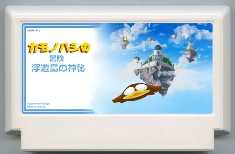 鸭嘴兽的冒险：浮游岛的神秘