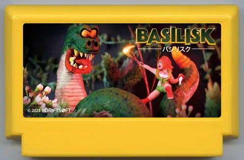 巴西利斯克 (Basilisk)