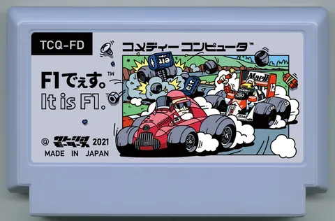 是F1啦。