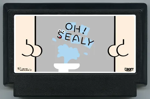 哦！西利 (oh! sealy)